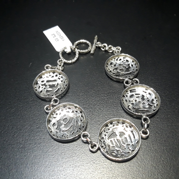 Sterling Silver Message Bracelet iv21 - Picture 2 of 3